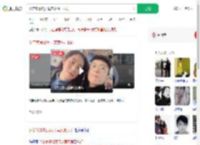 父亲家暴烧死母亲案死刑执行_360搜索