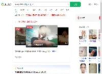 因中医指甲长把脉留印索2千_360搜索