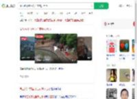高压线下钓鱼身亡家属索百万_360搜索