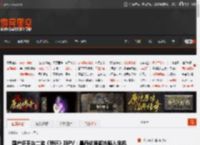 国产多平台二游《异环》新PV：暴雨劫难都市陷入危机 _ 游民星空 GamerSky.com