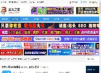 CAD编辑器下载 转转大师CAD编辑器 v1.0.3.1 官方安装版 下载-脚本之家