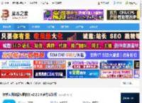 数据恢复软件下载 转转大师数据恢复软件 v2.2.2.6 官方安装版 下载-脚本之家