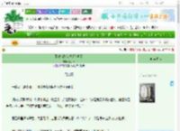 《死对头助我得道飞升了》赢川君　^第6章^ 最新更新:2025-06-27 00:02:50 晋江文学城