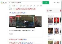 70斤蟒蛇生吞30斤羊被活捉_360搜索