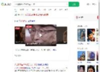 济公游本昌：年初差点死一次_360搜索
