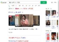 河南女生高考288分全家欢呼_360搜索