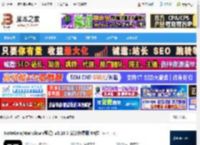 NoteGen下载 NoteGen(Markdown笔记) v0.18.3 安装免费版 64位 下载-脚本之家