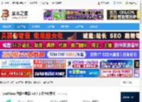 LeafView下载 LeafView(图像查看器) v3.7.1 绿色免费版 下载-脚本之家