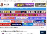 MPV播放器下载 MPV播放器 v20250626 官方开源免费版 32位/64位 下载-脚本之家