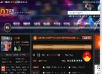 大雄宝典2500霓虹中文funky长沙蓝堡舞吧独家慢摇5 22.mp3 DJ音乐网