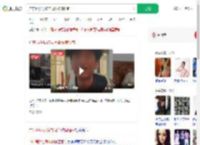 广东14岁男孩与同伴被骗缅甸_360搜索