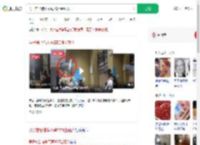 男子前台借伞不满50押金砸人_360搜索