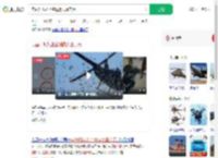 美直升机从上空抛撒大量美元_360搜索