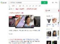 女子网恋2个月投资50多万被骗_360搜索