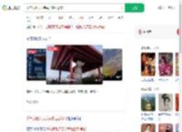 千年武则天无字碑加盖引争议_360搜索