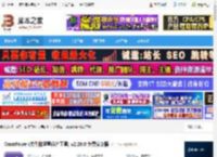 OncePower电脑版下载 OncePower(文件批量重命名工具) v2.28.0 免费安装版 下载-脚本之家