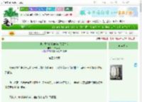 《语言障碍的我如何在咒回生存》一只香大熊　^第46章^ 最新更新:2025-06-30 17:00:00 晋江文学城