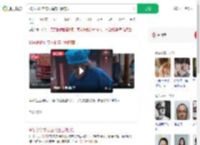 90岁奶奶向灾区捐自己种的菜_360搜索