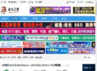 restful api插件 API神器 Restful Fast Request – API Buddy v2025.1.5 官方最新版 下载-脚本之家