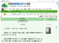 《狮子与鸢尾鱼》异世界的狙击手　^第8章^ 最新更新:2025-07-01 09:08:00 晋江文学城