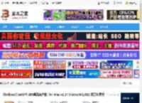 Chatbox Mac下载 Chatbox(ChatGPT API桌面客户端) for Mac v1.14.3 inter/M1/M2 开源免费版 下载-脚本之家