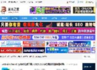 JetBrains2025免费下载 JetBrains TeamCity(持续集成工具) v2025.03.3 官方最新版(附使用教程) 下载-脚本之家