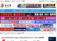 Cadence2024免费下载 Cadence SPB OrCAD X/Allegro X Design Platform 2024 v24.10.005 完整免费版 下载-脚本之家