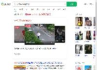 男子失恋后山中暴走6天_360搜索