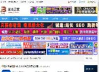 驱动人生离线版下载 驱动人生离线版 v8.2.6.44官方免费安装版 下载-脚本之家