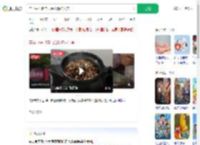 自学中医把自己治出精神失常_360搜索