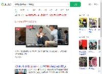 偷衣服被两名军人当街制服_360搜索