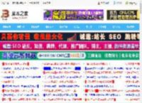 锐龙5 9600X和酷睿i5 14600K处理器怎么选? RTX5080装机指南_CPU_硬件教程_脚本之家