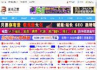 将一维考勤表向二维透视! wps函数pivotby是一个超级透视表函数_金山WPS_办公软件_软件教程_脚本之家