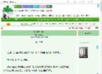 《她比算法会开车》狂哩个狂　^第129章^ 最新更新:2025-07-02 17:18:03 晋江文学城