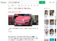 90岁老人砸外地车牌不愿赔偿_360搜索