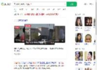 美国4名女生谋划杀男同学_360搜索