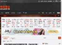 曝B站原游戏合作部总经理职务犯罪：已被依法逮捕！ _ 游民星空 GamerSky.com