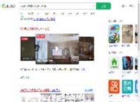 9米高公寓爆改4层mini别墅_360搜索