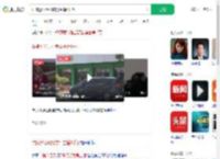 诈骗近亿元打赏男主播6千万_360搜索