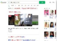 小号伪装占卜师骗女友354万_360搜索