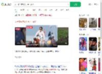女子骑马摔倒人马合一救场_360搜索