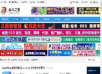 NipaPlay下载 NipaPlay(视频播放器) v1.3.18 中文绿色免费版 下载-脚本之家