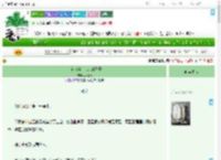 《在哨站当万人迷的日子》梦真集　^第28章^ 最新更新:2025-07-04 19:08:53 晋江文学城