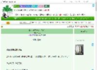 《靠卖房改天逆命［快穿］》绿玉风　^第11章^ 最新更新:2025-07-04 19:06:06 晋江文学城