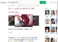 老人带娃饭店扫桌抱走纸巾_360搜索