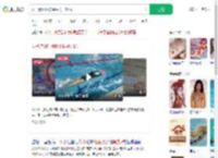 女子游泳时被陌生男子骚扰_360搜索