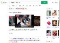 男子地铁抽搐女子用手护舌_360搜索