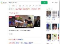 姚明女儿身高已1米9_360搜索