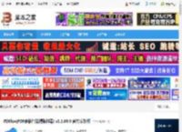 PDFlux电脑版下载 PDFlux(PDF表格智能提取神器) v6.2.66.0 官方安装版 下载-脚本之家