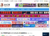 淘宝主图视频下载 神奇主图视频下载软件 v3.0.0.298 官方安装版(附使用方法) 下载-脚本之家